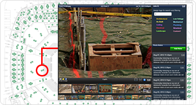 Scroll to Software Features