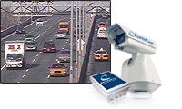 TrafficCam